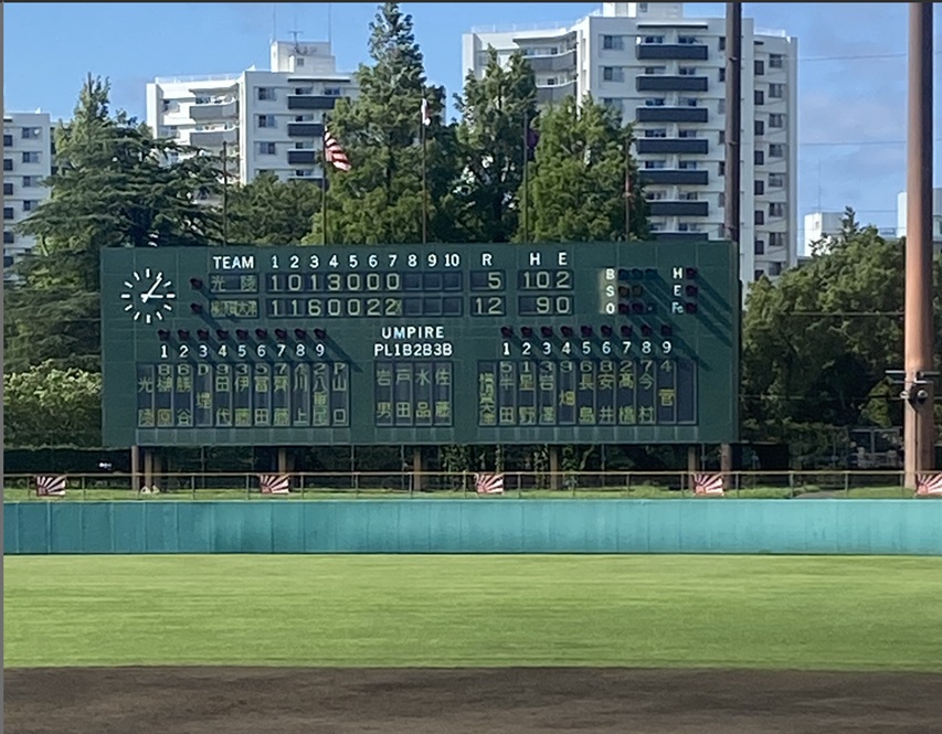 2026年　夏の大会 2回戦敗退